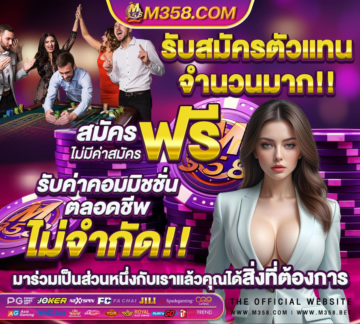 g2g สล็อต เว็บตรง